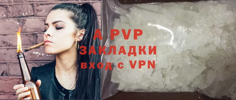 darknet какой сайт  Курчатов  A PVP СК КРИС 