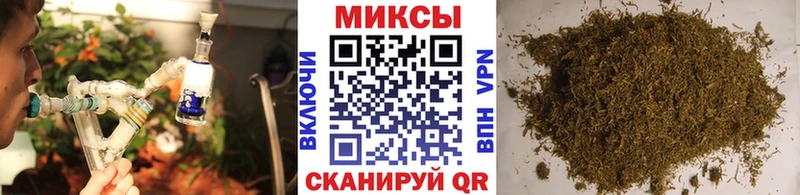 darknet формула  цена наркотик  Курчатов  БУТИРАТ BDO 33% 