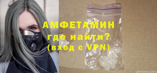 мефедрон VHQ Остров
