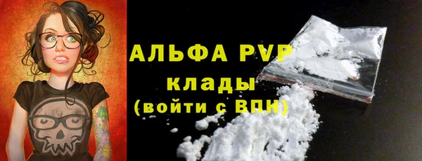 каннабис Няндома