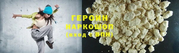 2c-b Сясьстрой