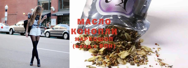 мефедрон VHQ Нязепетровск