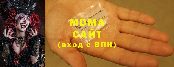 скорость mdpv Осташков