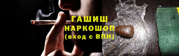 мефедрон VHQ Остров