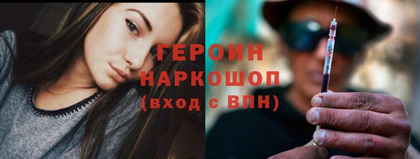 мефедрон VHQ Остров