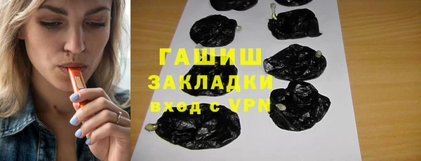 скорость mdpv Осташков