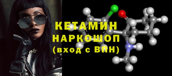 каннабис Няндома