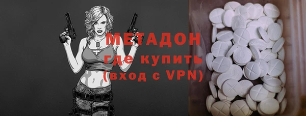 мефедрон VHQ Остров