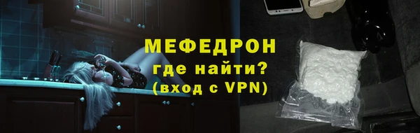 героин Тайга