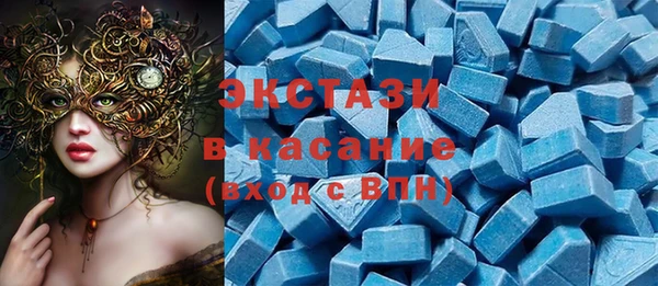 мефедрон VHQ Остров