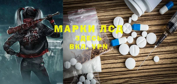 прущие крисы Строитель