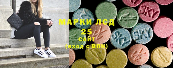 мефедрон VHQ Остров
