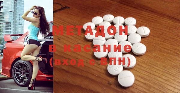 каннабис Няндома