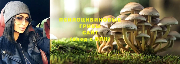 мефедрон VHQ Остров