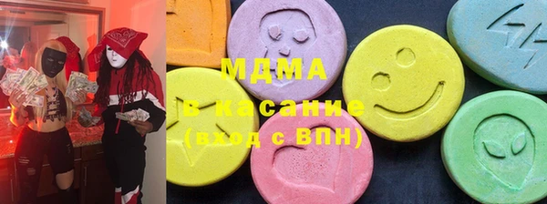 мефедрон VHQ Остров