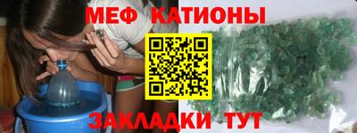 наркотики Балашиха