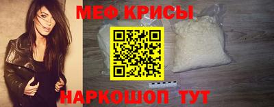 первитин Гатчина