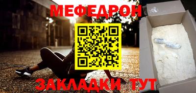 наркотики Балашиха