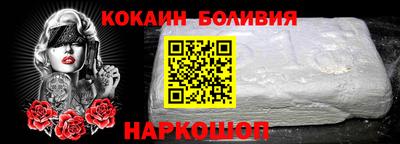 марихуана Азнакаево
