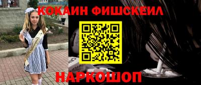 a pvp Балахна