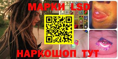 экстази Абакан