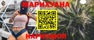 первитин Гатчина