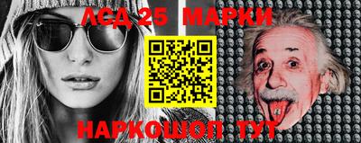 наркотики Балашиха