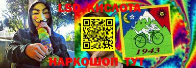 первитин Гатчина