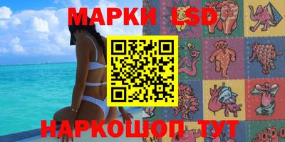 дурь Балаково