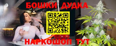 первитин Гатчина