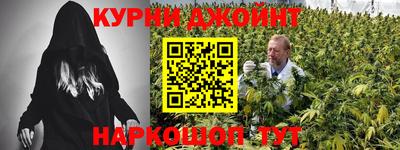 винт Гагарин