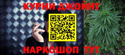 первитин Гатчина