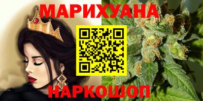 наркотики Балашиха