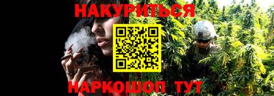 наркотики Балашиха