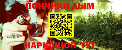 первитин Гатчина