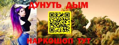 ECSTASY Гай