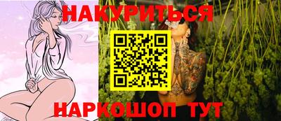 соль ск Кумертау