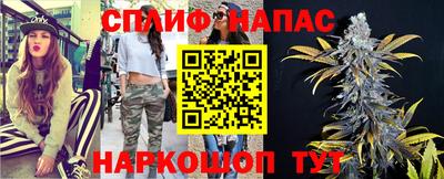 наркотики Балашиха