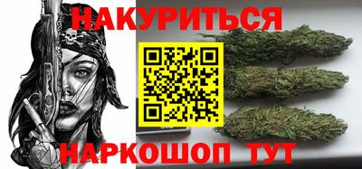 винт Гагарин