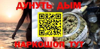 винт Гагарин