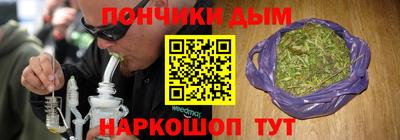первитин Гатчина