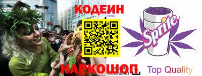 ECSTASY Гай