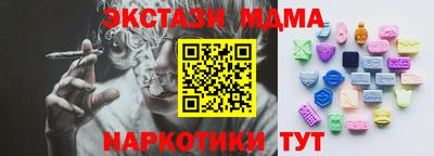 COCAINE Кулебаки