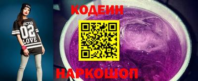 винт Гагарин