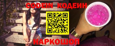 дурь Балаково