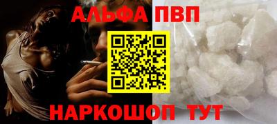 ECSTASY Гай