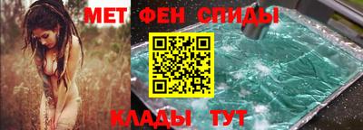 винт Гагарин
