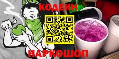 ECSTASY Гай