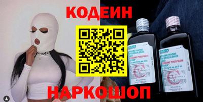 первитин Гатчина