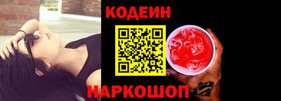 дурь Балаково